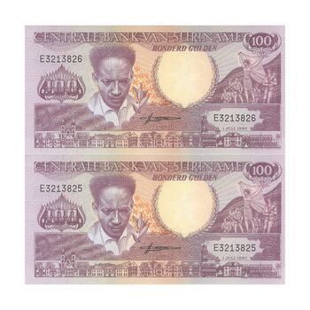 اسکناس 100 گلدن 1986 جمهوری - جفت - UNC64 - سورینام