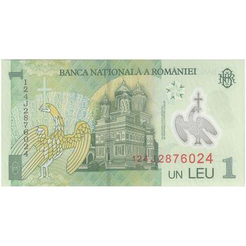 اسکناس 1 لئو 2012 جمهوری - تک - UNC64 - رومانی