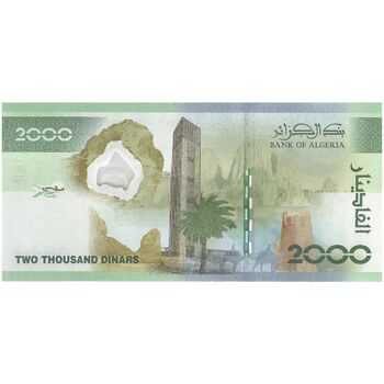 اسکناس 2000 دینار بدون تاریخ (2022) جمهوری دموکراتیک خلق - تک - UNC64 - الجزایر