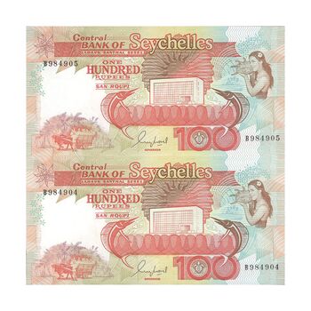 اسکناس 100 روپیه بدون تاریخ (1989) جمهوری - جفت - UNC64 - سیشل