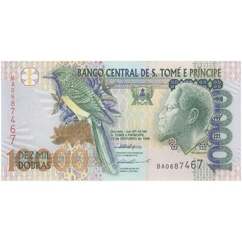 اسکناس 10000 دوبرا 1996 جمهوری دموکراتیک - تک - UNC64 - سائوتومه و پرنسیپ