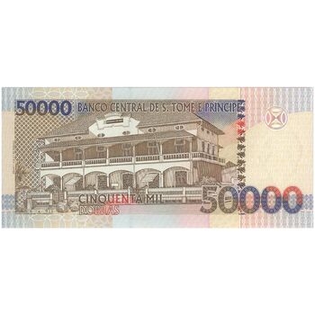 اسکناس 50000 دوبرا 1996 جمهوری دموکراتیک - تک - UNC64 - سائوتومه و پرنسیپ