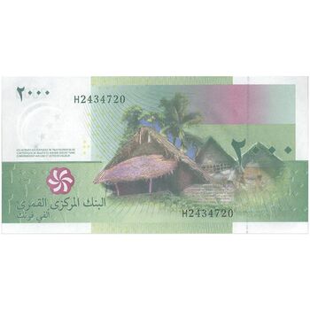 اسکناس 2000 فرانک 2005 اتحادیه کومور - تک - UNC64 - کومور