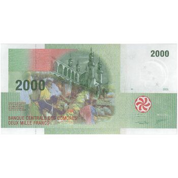 اسکناس 2000 فرانک 2005 اتحادیه کومور - تک - UNC64 - کومور