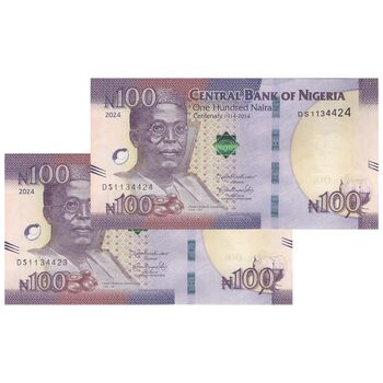 اسکناس 100 نایرا 2024 جمهوری فدرال - جفت - UNC63 - نیجریه