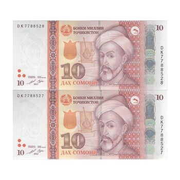 اسکناس 10 سامانی 2022 جمهوری - جفت - UNC63 - تاجیکستان
