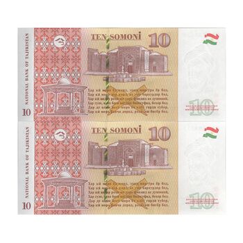 اسکناس 10 سامانی 2022 جمهوری - جفت - UNC63 - تاجیکستان