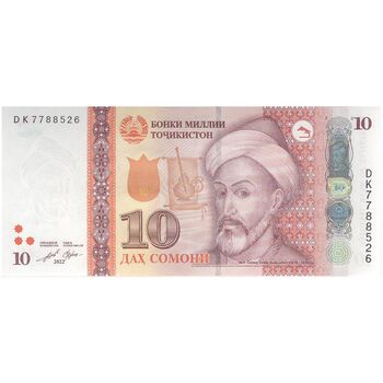 اسکناس 10 سامانی 2022 جمهوری - تک - UNC63 - تاجیکستان