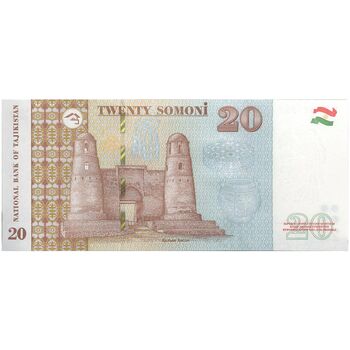 اسکناس 20 سامانی 2021 جمهوری - تک - UNC63 - تاجیکستان