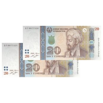 اسکناس 20 سامانی 2021 جمهوری - جفت - UNC63 - تاجیکستان