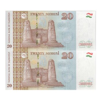 اسکناس 20 سامانی 2021 جمهوری - جفت - UNC63 - تاجیکستان
