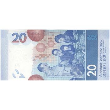 اسکناس 20 دلار 2023 منطقه ویژه اداری - تک - UNC63 - هنگ کنگ
