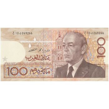 اسکناس 100 درهم 1987 حسن دوم - تک - UNC63 - مراکش