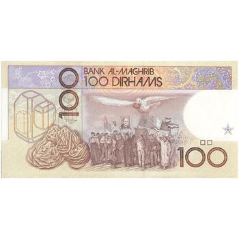 اسکناس 100 درهم 1987 حسن دوم - تک - UNC63 - مراکش