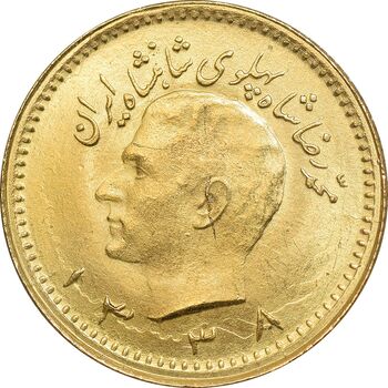 سکه طلا ربع پهلوی 1338 - MS64 - محمد رضا شاه
