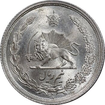 سکه نیم ریال 1313 - 3 تاریخ متوسط - MS64 - رضا شاه