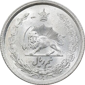 سکه نیم ریال 1313 - 3 تاریخ کوچک - MS64 - رضا شاه