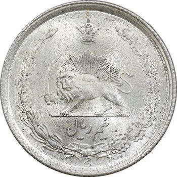 سکه نیم ریال 1313 - 3 تاریخ بزرگ - MS64 - رضا شاه