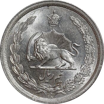 سکه نیم ریال 1314 - MS64 - رضا شاه