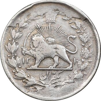 سکه 1 قران 1310 - VF35 - ناصرالدین شاه