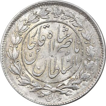 سکه 1000 دینار 1296 - MS62 - ناصرالدین شاه