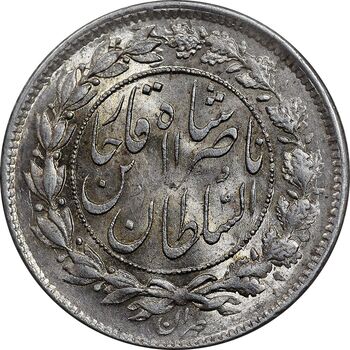 سکه 1000 دینار 1296 - MS62 - ناصرالدین شاه