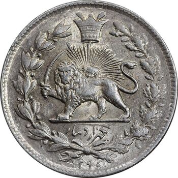 سکه 1000 دینار 1296 - MS62 - ناصرالدین شاه