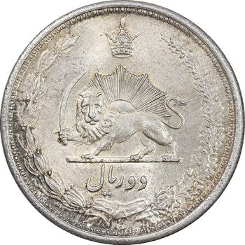 سکه 2 ریال 1310 - MS63 - رضا شاه