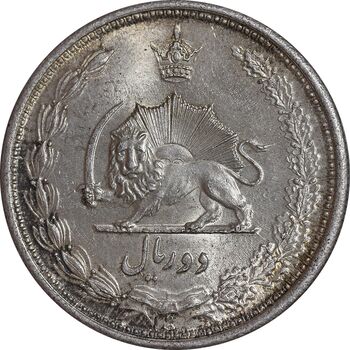 سکه 2 ریال 1310 - MS63 - رضا شاه