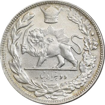 سکه 2000 دینار 1306 تصویری - ضرب تهران - MS62 - رضا شاه