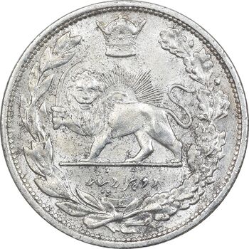 سکه 2000 دینار 1306 تصویری - ضرب لنینگراد - MS62 - رضا شاه