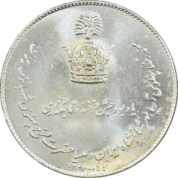 مدال یادبود نقره جشن تاجگذاری 1346 - MS64 - محمد رضا شاه