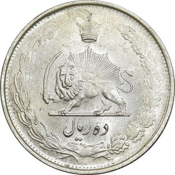 سکه 10 ریال 1325 - MS63 - محمد رضا شاه
