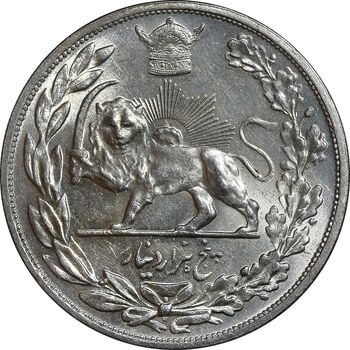 سکه 5000 دینار 1306 تصویری - ضرب هیتون - MS62 - رضا شاه