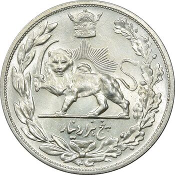سکه 5000 دینار 1306 تصویری - ضرب هیتون - MS62 - رضا شاه