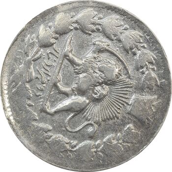 سکه 2000 دینار 1305 صاحبقران (چرخش 135 درجه) - VF35 - ناصرالدین شاه