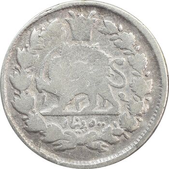 سکه 500 دینار 1314 (4 تاریخ چرخیده) خطی - F - مظفرالدین شاه
