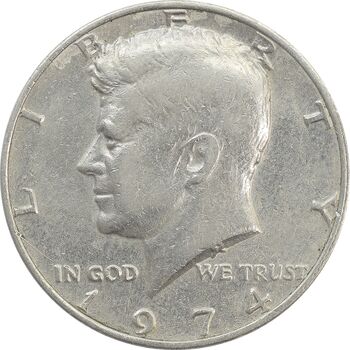 سکه نیم دلار 1974 کندی - EF40 - آمریکا