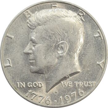 سکه نیم دلار 1976 جشن دویست سالگی کندی - EF45 - آمریکا