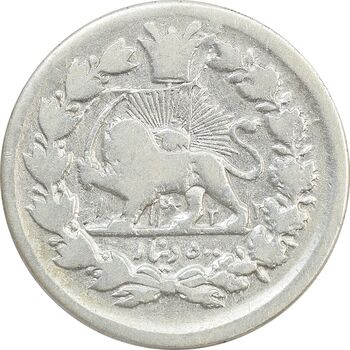 سکه 500 دینار 1322 (3 تاریخ مکرر) خطی - F - مظفرالدین شاه