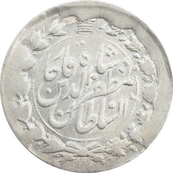 سکه 2000 دینار 1314 خطی (دو تاج) - VF30 - مظفرالدین شاه