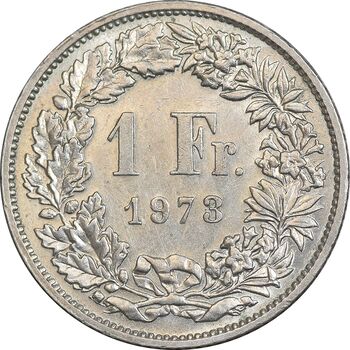 سکه 1 فرانک 1978 دولت فدرال - AU55 - سوئیس