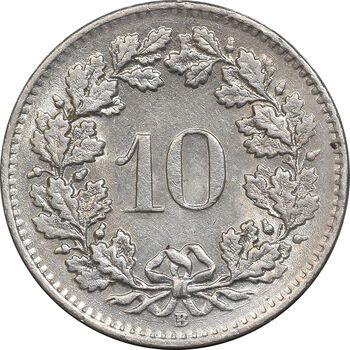 سکه 10 راپن 1964 دولت فدرال - AU58 - سوئیس