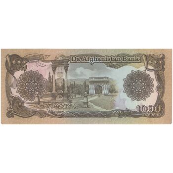 اسکناس 1000 افغانی 1370 جمهوری دموکراتیک - تک - AU - افغانستان