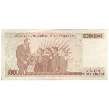اسکناس 100000 لیره بدون تاریخ (1996-1999) جمهوری - تک - EF - ترکیه