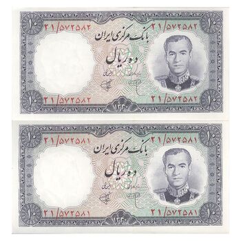اسکناس 10 ریال 1340 - جفت - UNC62 - محمد رضا شاه