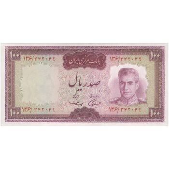 اسکناس 100 ریال (آموزگار - سمیعی) نوشته قرمز - تک - UNC61 - محمد رضا شاه