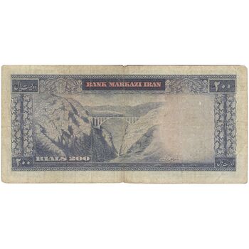 اسکناس 200 ریال (آموزگار - سمیعی) نوشته قرمز - تک - F15 - محمد رضا شاه