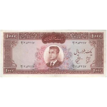 اسکناس 1000 ریال 1341 - تک - AU53 - محمد رضا شاه