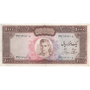 اسکناس 1000 ریال (آموزگار - جهانشاهی) نوشته سیاه - تک - EF45 - محمد رضا شاه